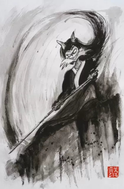 Usagi Yojimbo: Kaito '84 #1F - Dale Altmann MegaCon Exclusive Jei Variant (Ltd. 750)