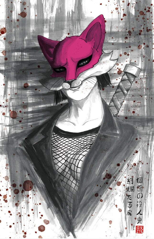 Exquisite Corpses #9I - Dale Altmann Exclusive Variant (Ltd. 500)