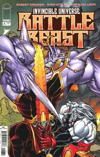 Invincible Universe: Battle Beast #6C - E.J. Su Incentive Variant (1:10)