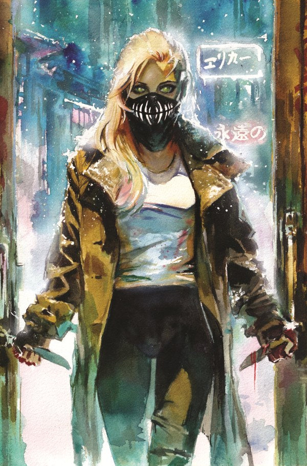 Something is Killing the Children: A Monster Hunter Walks Into a Bar #1Y - Ito NYCC Exclusive Variant (Ltd. 400)