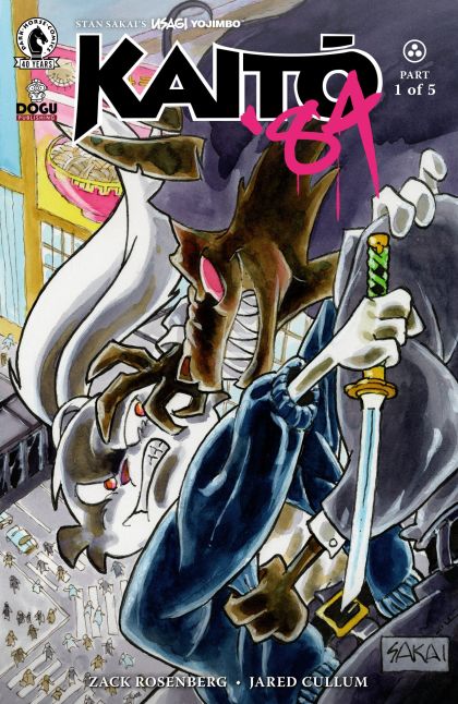 Usagi Yojimbo: Kaito '84 #1B - Stan Sakai Variant